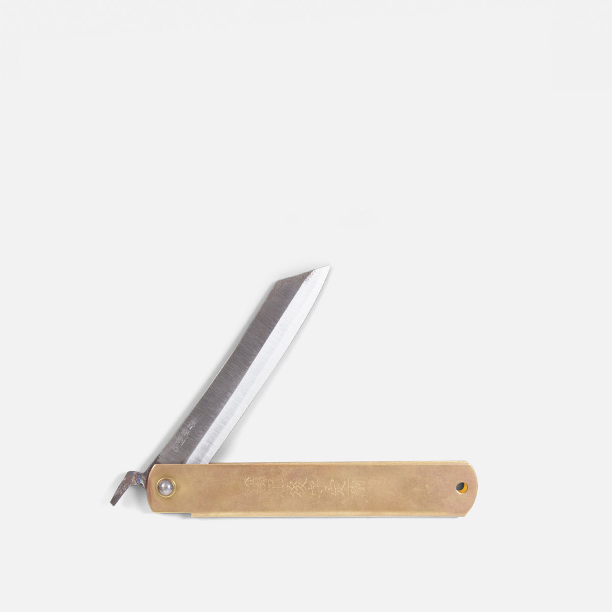 Large Brass Folding Knife
