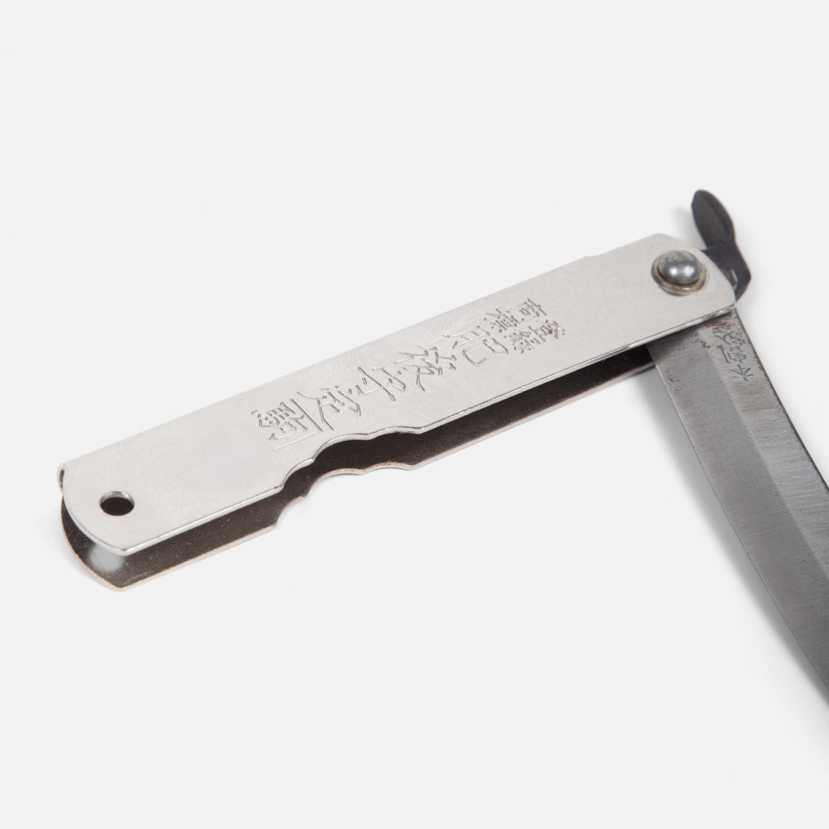 Silver Folding Knife